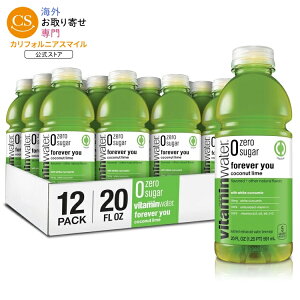 �r�^�~���E�H�[�^�[ �[�� �t�H�[�G�o�[ ���[ �r�^�~������ �R�R�i�b�c���C�� ��591ml 12 �{ vitaminwater zero forever you nutrient enhanced water coconut-lime 20 fl oz 12 Pack �y�����񂹏��i�z�y���킹�Ĕ�����