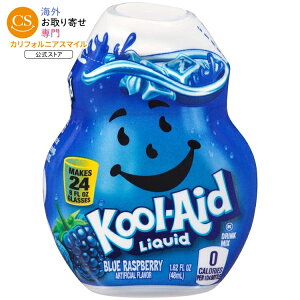 �N�[���G�C�h �u���[ ���Y�x���[ �t���[�o�[ ���L�b�h �h�����N �~�b�N�X Kool-Aid Blue Raspberry Flavored Liquid Drink Mix (1.62 oz Bottle) �y�����񂹏��i�z�y���킹�Ĕ��������z