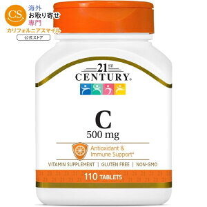 �y�|�C���gUP��1��-11��2���z21st Century C 500mg 110�� 21st Century C 500 Mg Tablets 110 Count �y�����񂹏��i�z�y���킹�Ĕ��������z