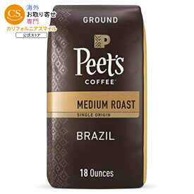 ピーツコーヒー ミディアムロースト グラウンドコーヒー - シングルオリジン ブラジル 約510g バッグ Peet's Coffee Medium Roast Ground Coffee - Single Origin Brazil 18 Ounce Bag 【お取り寄せ商品】【合わせて買いたい】