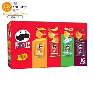 �v�����O���Y �v�����O���X �|�e�g �N���X�v �`�b�v�X �����` �X�i�b�N �o���G�e�B �p�b�N (16 ��) Pringles Potato Crisps Chips, Lunch Snacks Variety Pack (16 Cans) �y�����񂹏��i�z
