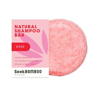 シークバンブー ライスシャンプーバー ローズ 91g Seek Bamboo - Natural Shampoo Bar Rose 3.2oz 【お取り寄せ商品】【合わせて買いたい】