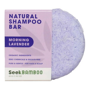 シークバンブー ライスシャンプーバー ラベンダー 91g Seek Bamboo - Natural Shampoo Bar Lavender 3.2oz 【お取り寄せ商品】【合わせて買いたい】