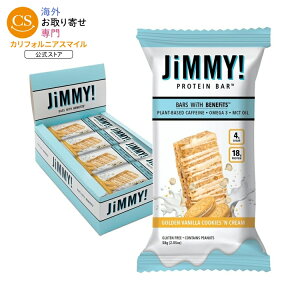 �W�~�[�I�v���e�C���o�[ �S�[���f���o�j�� �N�b�L�[�Y���N���[�� 12���� JiMMY! Protein Bars Golden Vanilla Cookies 'N Cream 12 Count �y�����񂹏��i�z
