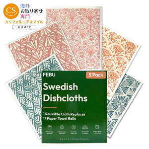 �t�F�u �X�E�F�[�f���ӂ��� �L�b�`���p 5���Z�b�g �X�^���v�f�U�C�� �J��Ԃ��g����y�[�p�[�^�I�� FEBU Swedish Dishcloths for Kitchen 5 Pack Stamps Reusable Paper Towels �y�����񂹏��i�z