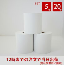 楽天市場】airレジ ロール紙の通販