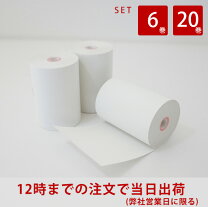 楽天市場】airレジ ロール紙の通販
