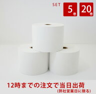 【Airレジ正規代理店】エアレジ用感熱ロール紙　58×80mm（5巻/ 20巻）