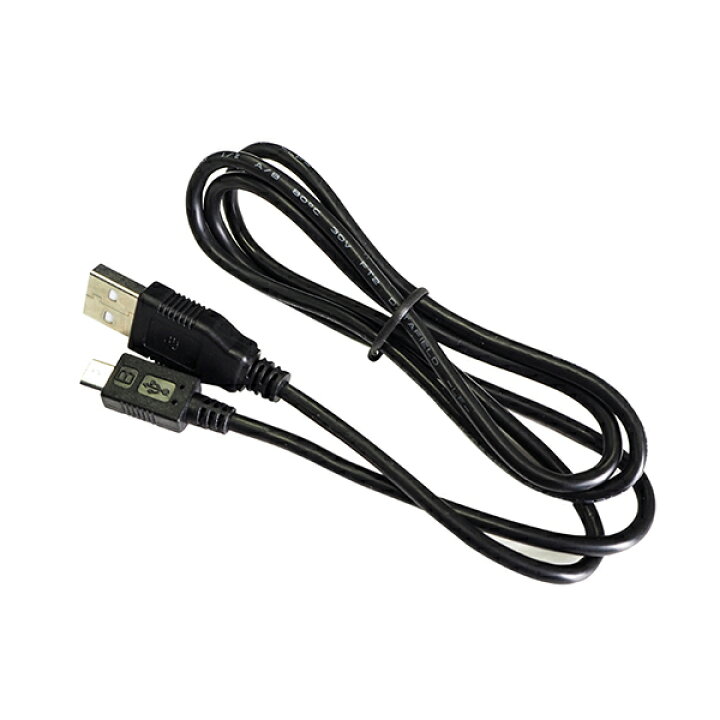 楽天市場】楽天ペイ カードリーダー用充電ケーブル（単品） : POS周辺 