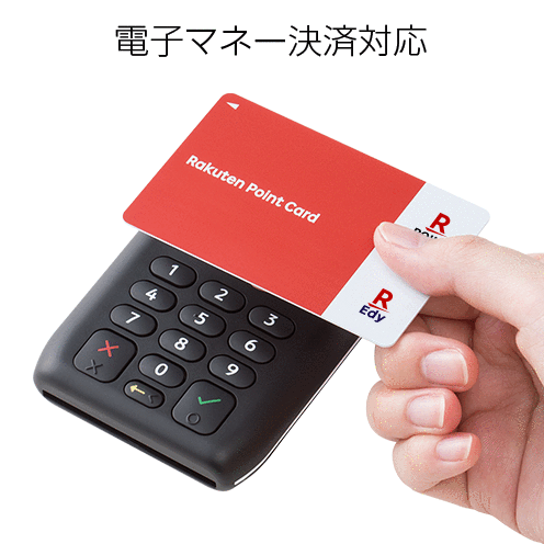 ペイ Rakuten Card & NFC Reader ペイカードリーダー - パソコン・周辺機器
