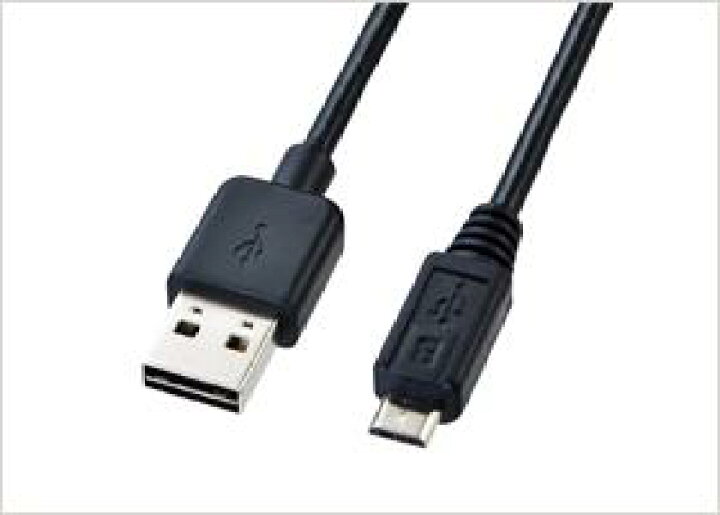 楽天市場】楽天ペイ カードリーダー用充電ケーブル（単品） : POS周辺 