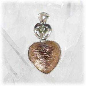 SVハート型ペンダントトップ アイアンメテオライトPG (ムオニナルスタ隕石)モルダヴァイト付 (3)  ※ 天然石 パワーストーン 【クーポン対象】【39ショップ】