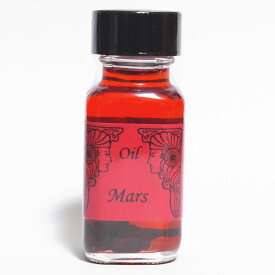 MARS （アンシェントメモリーオイル） 【火星・マーズ】　　※セドナ SEDONA Ancient Memory Oils 【クーポン対象】【39ショップ】