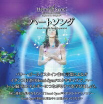 楽天市場】hemi-syncで心と体の若返り（の通販