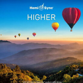 ヘミシンクCD　Higher （ハイヤー） 【正規品】　　※ 音楽療法CD Hemi-Sync モンロープロダクツ 【クーポン対象】【39ショップ】