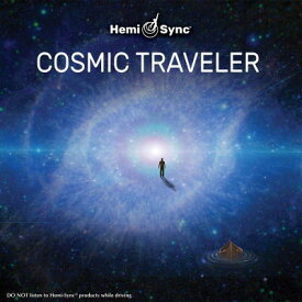 ヘミシンクCD　Cosmic Traveler （コズミック・トラベラー） 【正規品】　　※ 音楽療法CD Hemi-Sync モンロープロダクツ 【クーポン対象】【39ショップ】