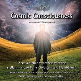 ヘミシンクCD　Cosmic Consciousness 【正規品】　　※ 音楽療法CD Hemi-Sync モンロープロダクツ 【クーポン対象】【39ショップ】