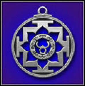 Trisula Yantra iMeditation Mandalaj@@ ppi Vpi ܂ȂObY 肢Ȃ yN[|Ώہzy39Vbvz