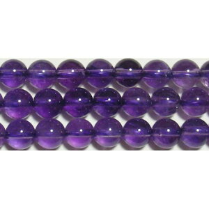アメジスト 丸玉 8mm B  ※ 天然石 天然石ビーズ パワーストーン 1粒売り バラ売り 1玉販売 【クーポン対象】【39ショップ】