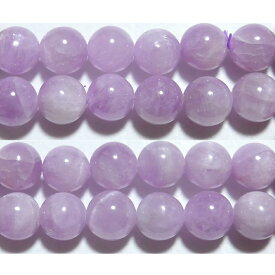 クンツァイト 丸玉 8mm A　　※ 天然石 天然石ビーズ パワーストーン 1粒売り バラ売り 1玉販売 【クーポン対象】【39ショップ】