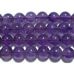 ルワンダアメジスト 丸玉 8mm (ルワンダ産アメジスト) A  ※ 天然石 天然石ビーズ パワーストーン 1粒売り バラ売り 1玉販売 【クーポン対象】【39ショップ】