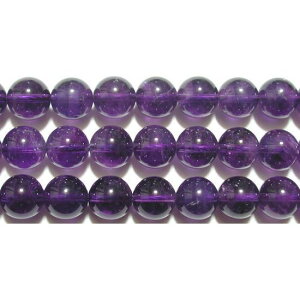 アメジスト 丸玉 12mm B  ※ 天然石 天然石ビーズ パワーストーン 1粒売り バラ売り 1玉販売 【クーポン対象】【39ショップ】