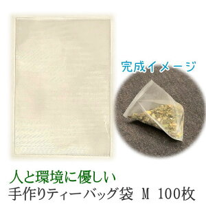 eB[obO MTCY 100 n[ueB[  g  eB[pbN yN[|Ώہzy39Vbvz