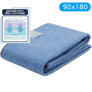 V[g VO C΍ zZT[t ~J΍ h_j hJr L 􂦂 }bg QpV[g zcCV[g z}bg xbhp