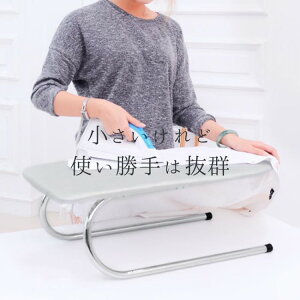 AC ܂肽 X M` y RpNg [ ~j M^ ܂  ur ̎r M^AC