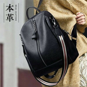 bN fB[X U[  {v 3way U[obO VNU[{v I[U[bN _炩 ʋ΃obO ʋΒʊw vobN 20 rucksack bNTbN