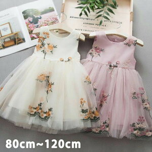 q hX Ԃ  oYj xr[hX vZX ԕ `[XJ[g  a ܎O  qǂ 80cm-120cm q tH[} Zj[hX