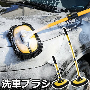 ԃuV {fBp O _炩 }CNt@Co[ Ȃ  y ԗpi oCN gbN bv