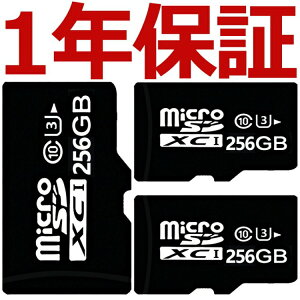 microsdxcSDJ[h 256gb Ultra microSDJ[h X}z sdJ[h 256GB }CNSDJ[h 256 NX10 MicroSD[J[h Cl U3 UHS-I