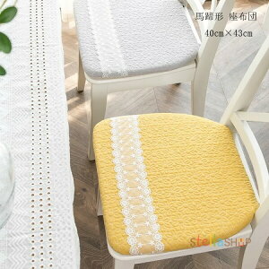 40cm×43cm `FApbh `FA NbV ԕ [X n` zc  c g K Ђt `FA}bg ᔽ c  ֎qp