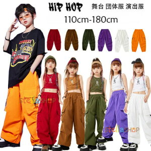 _Xpc S6F J[Spc j̎q ̎q  {gX Y{AOpc LbY hiphop  c̕ o bh J O[ I zCg p[v