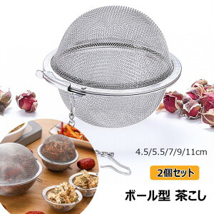 {[^    2Zbg XeX ׂ ȒP e  `F[t a4.5 5.5 7 9 11cm t R[q[ gXg[i[ 