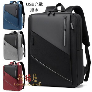 rWlX bN Y USB[d e ʊw ʋ bNTbN A4TCY o CO sp 傫 t@Xi[ PCobO y Z Ј  r  h