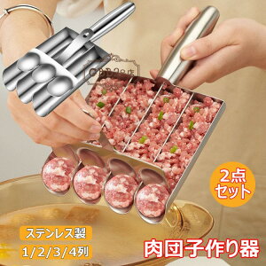 cq 2_Zbg XeX ~[g{[[J[ cq[J[ Ђ  @\~[g{[ɂ^ DIY~[g{[쐬c[  ђcq  ؓ