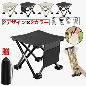 ܂肽݈֎q RpNg AEghA y ^ AEghA`FA ܂肽 ܂ Lv LbY q  ܂肽݃`FA ~j  y g |[^u