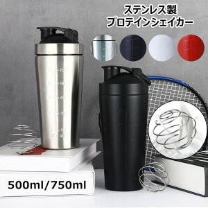 veCVFCJ[ XeX e 500ml 750ml ڐt VF[J[{g {[ Rh~ ϗϔM y ^ѕ֗ H@Ή @\  g X|[c AEghA