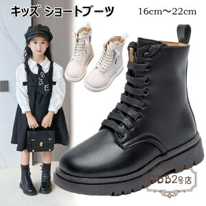 u[c LbY V[gu[c ̎q   w ₷ [XAbvu[c q C V[g t@Xi[ ҂ݏグu[c vC  Ȃ ₷ y r