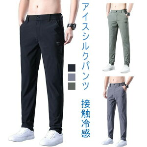 ACXVNpc Y pc ĕ Y{ jppc ⊴pc summer pants for men ėppc Y{Y ڐG⊴