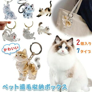 _2^ybg  P[X   L^[{bNX NGCeBuLbct@[RNVRei L[`F[ JvZgC ybg̖ю[L[z_[