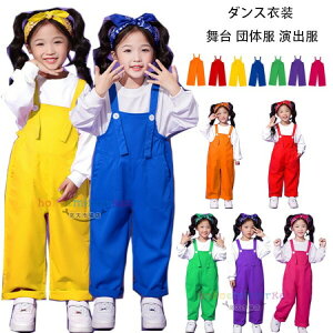 I[o[I[ IW bh CG[ u[ O[ p[v o Tybg pc _Xpc j̎q ̎q  c̕ o  킢 wZ