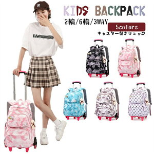 w bNTbN L[bN 킢 ԕt 2 6 obNpbN L[obO g[bN X[cP[X 3WAY o @ LbY obO ǂ