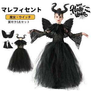 nEB RXv ߑ q  Pl s[X  RX`[ ̎q vZX  5_Zbg Ȃ肫 t  ϑ o v[g p[eB[ Cxg Mtg