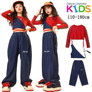 ւo xXg  LbY _Xߑ qbvzbv q ZbgAbv _XEFA Xe[Wߑ ̎q Xg[g HIPHOP gbvX  `AK[ ㉺Zbg pc