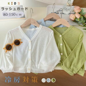 J[fBK LbY  HD  t  H ̎q q gbvX ǂ R[g UVJbg [΍ Ăh~ o n 悯΍   v[g ʉ