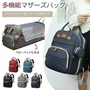 @\}U[YobO ނpobNpbN g}U[YobO e @\ xr[xbht USB[d|[g ᒠt }}ob O\ ܂肽 ۉ|Pbg