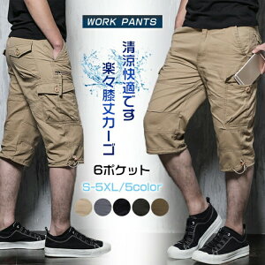 V[gpc Y ~^[ n[tpc ܕ Y{ J[Spc `mp V[c {gX Zp J[S Xgb` t d  t  ʋ